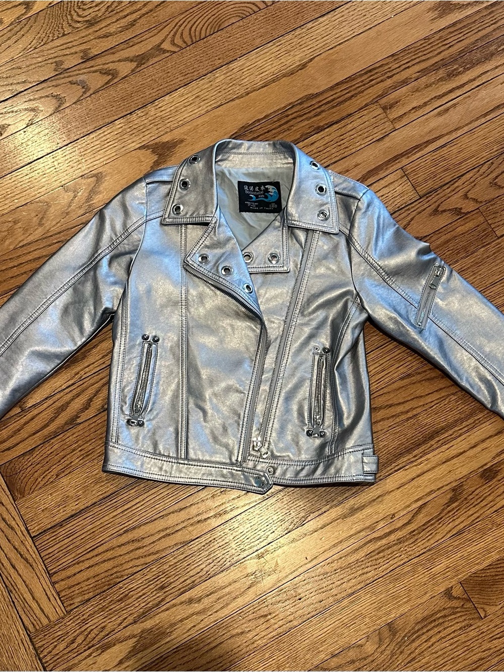 Size 7 metallic motto jacket